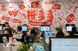 【2分钟科普下】洛阳市公司电话_哔哩哔哩-2