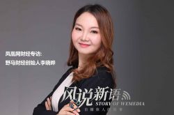 5分钟科普下!延安公司咨询电话号码_哔哩哔哩-3